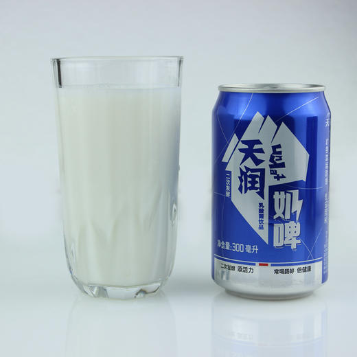 【塔玛庄园】天润奶啤 商品图2