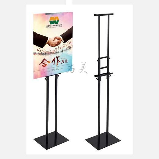 可调双面挂画架铁质黑、H型展架 商品图5