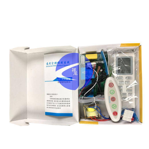 YT-E05 LED PG电辅型 商品代码51036 商品图1