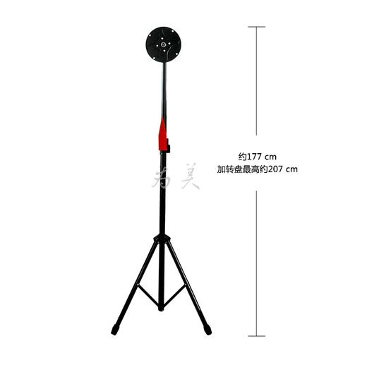 抽奖转盘【福建区域发货】 商品图1