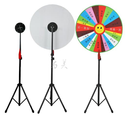 抽奖转盘【福建区域发货】 商品图2