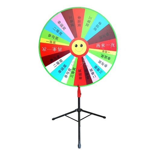 抽奖转盘【福建区域发货】 商品图3