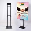 可调双面挂画架铁质黑、H型展架 商品缩略图2