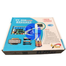 YT-K08 家用热泵通用 商品代码51038