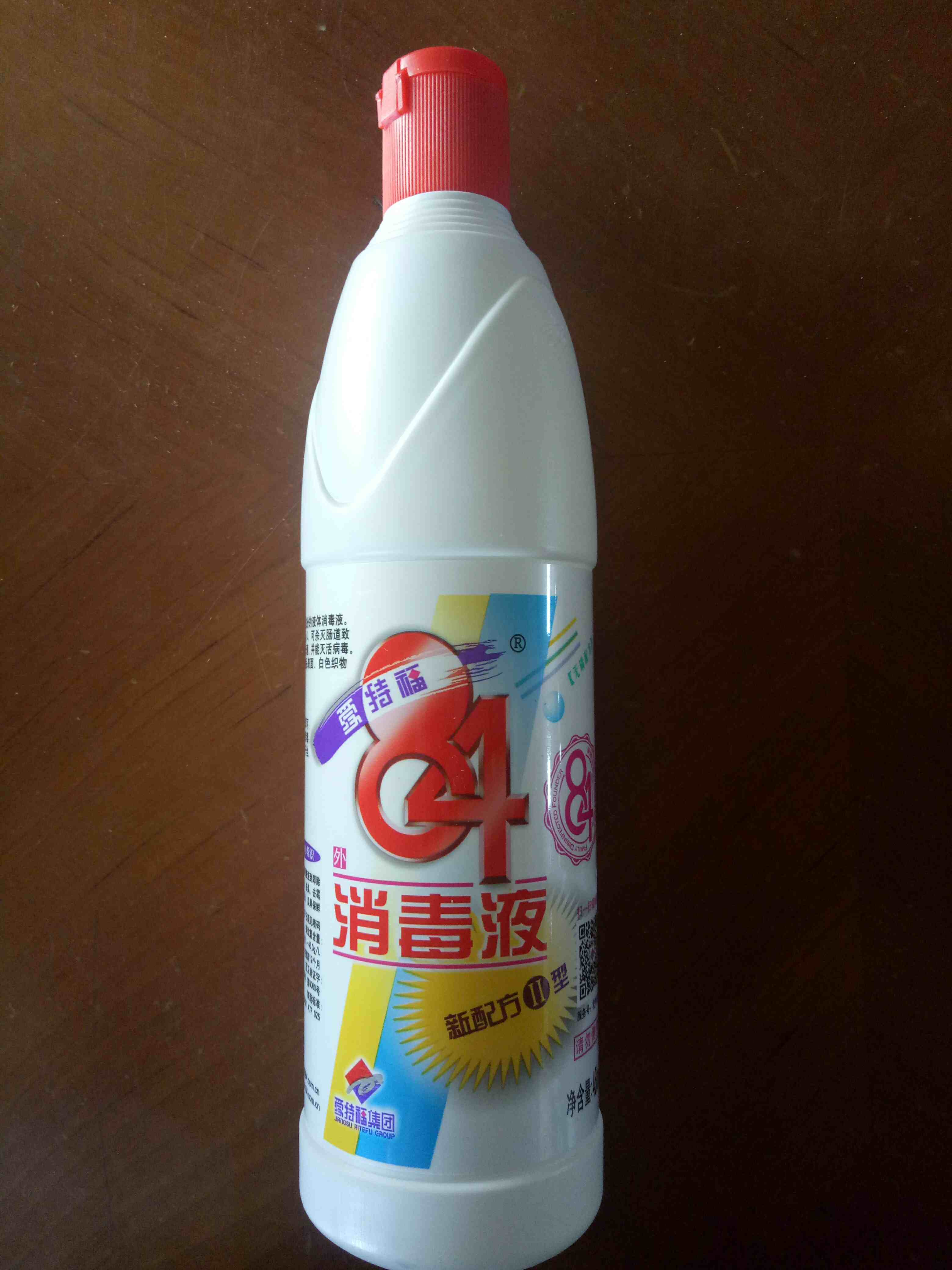 爱特福84消毒液