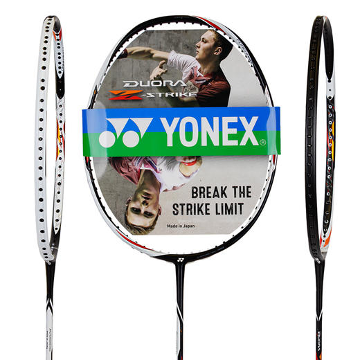 YONEX 尤尼克斯 DUO-ZS 党支书DZS 双刃系列DUORA Z STRIKE全面的进攻型球拍 商品图1