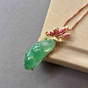 设计师款冰种阳绿福豆18k黄金红宝石镶嵌 商品缩略图1
