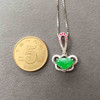 18k白金钻石红宝石镶嵌翡翠冰种阳绿心，如意吊坠 商品缩略图2
