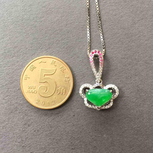 18k白金钻石红宝石镶嵌翡翠冰种阳绿心，如意吊坠 商品图2