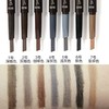 爱丽小屋眉笔 0.25g 商品缩略图0
