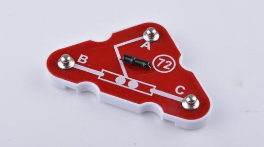 72重力感应器滚珠开关 商品图0