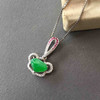 18k白金钻石红宝石镶嵌翡翠冰种阳绿心，如意吊坠 商品缩略图0