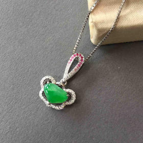 18k白金钻石红宝石镶嵌翡翠冰种阳绿心，如意吊坠
