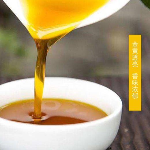 安顺西秀【贵安菜籽油·5升/瓶】123区包邮 天然零添加 商品图3