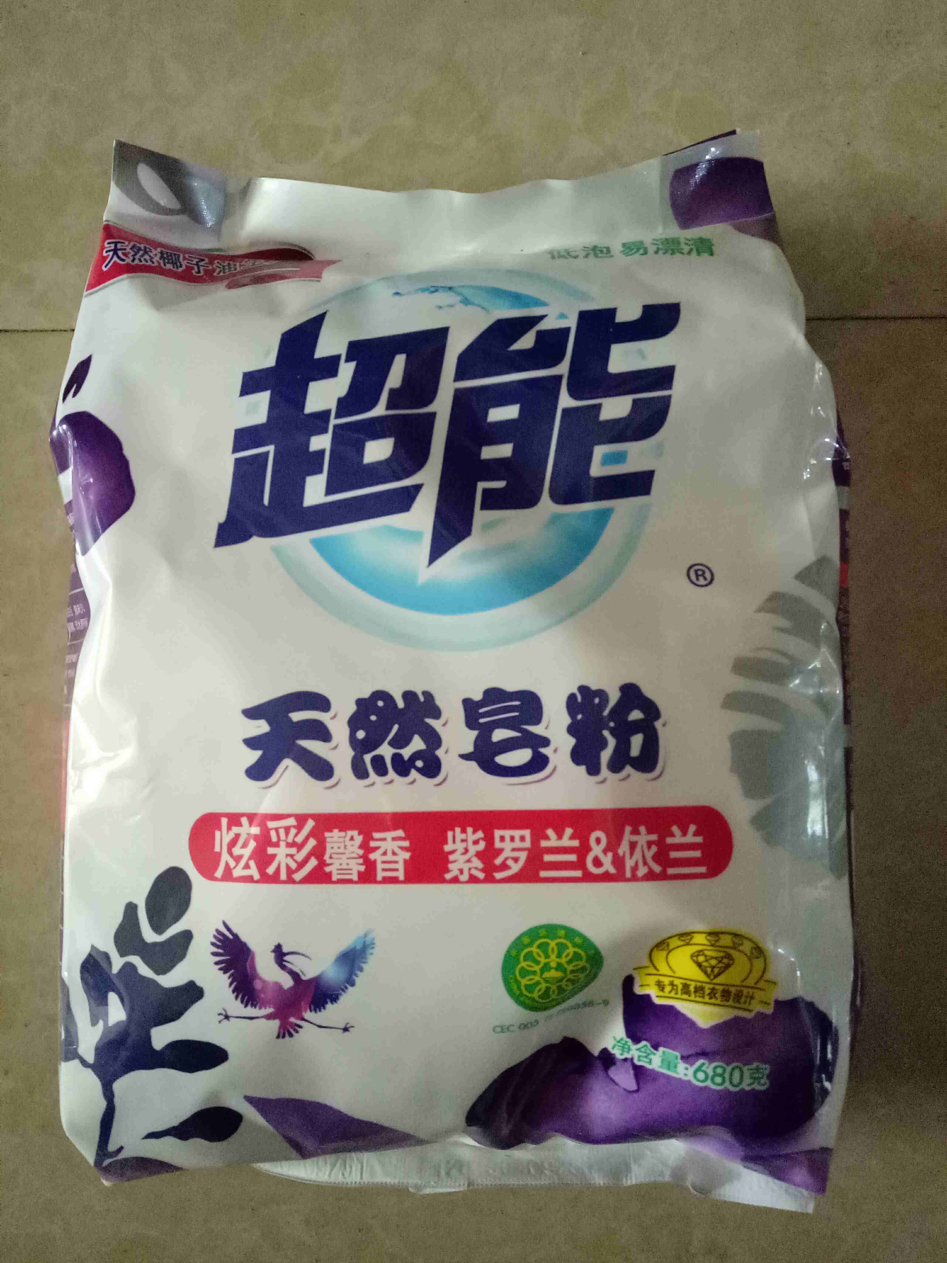 超能天然皂粉680克