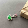 18k白金钻石红宝石镶嵌翡翠冰种阳绿心，如意吊坠 商品缩略图1