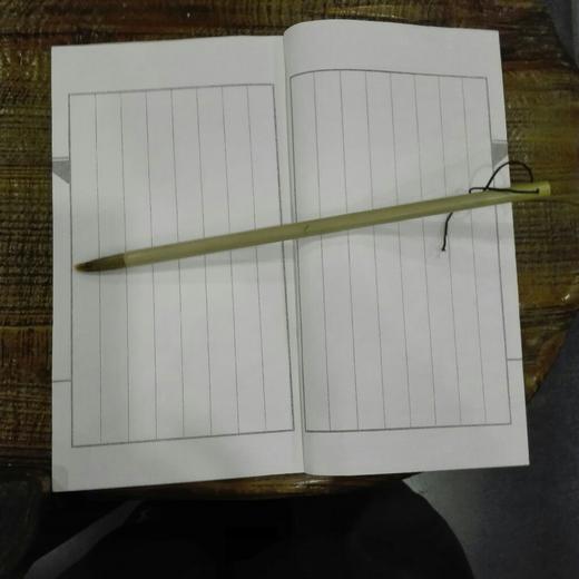 印普大号 商品图1