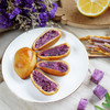 【拼团包邮】传统糕点两口子紫薯饼（260g*2袋/件，每袋内含10个左右，全国包邮） 商品缩略图0