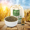 黄土情 布袋黑小米3000g 商品缩略图2