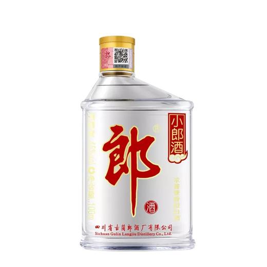 （永久下架）父亲节特别巨献—小郎酒大团购 商品图0