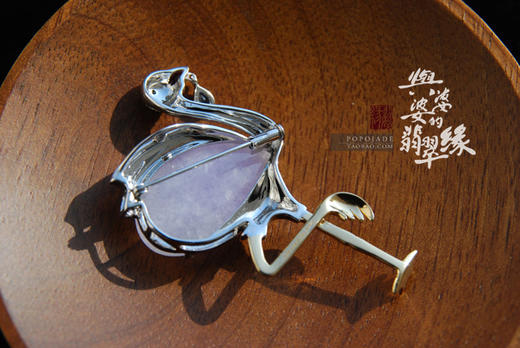 18K白金紫翡鹤形胸针/吊坠 商品图3