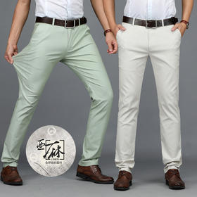 【服饰鞋包】。亚麻休闲裤男夏季麻料弹力男裤直筒薄款透气男士修身裤子棉麻长裤