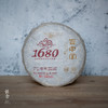 百中堂1680古树纯料系列 | 2017倚邦（普洱生茶） 片 商品缩略图0