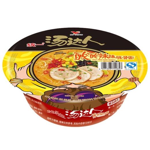 统一汤达人方便面碗