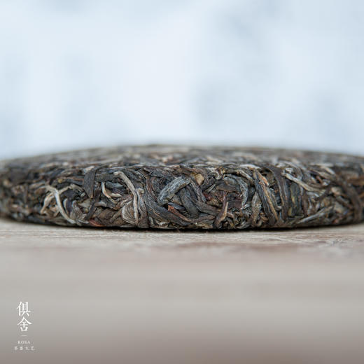 百中堂1680古树纯料系列 | 2017冰岛（普洱生茶） 片 商品图2