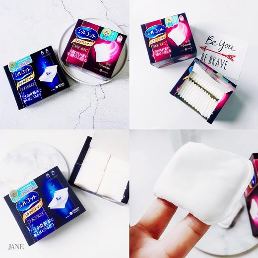 现货▲日本 UNICHARM/尤妮佳silcot化妆棉 1/2省水卸妆棉cosme大赏 商品图0