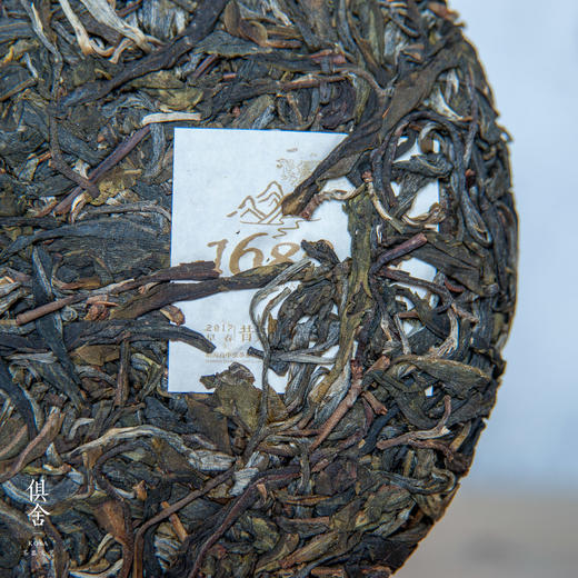 百中堂1680古树纯料系列 | 2017昔归（普洱生茶） 片 商品图2