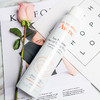 法国 Avene 雅漾舒护喷雾300ml 舒缓保湿补水大喷 商品缩略图0