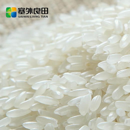 【塞外良田】五常稻花香 有机大米 礼盒装 5kg 商品图3