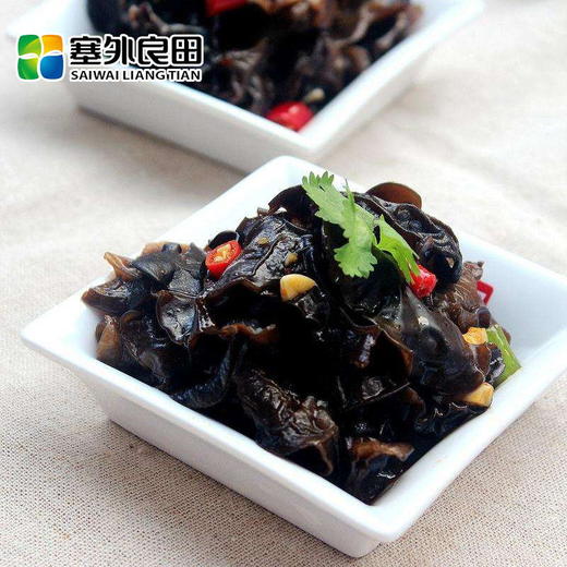 【塞外良田】【小黑碗儿】东北黑木耳  100g 商品图4