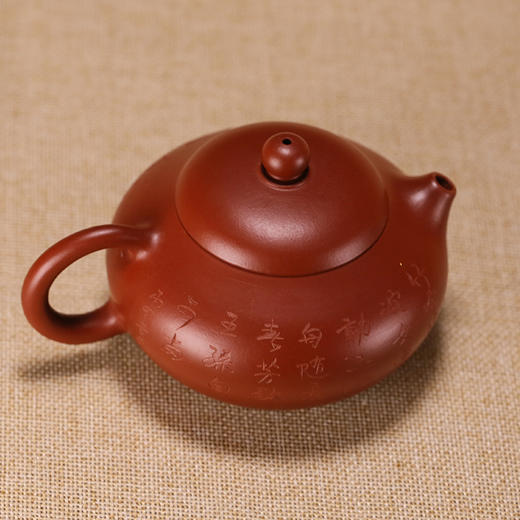 【西施壶】王婷大师纯手工紫砂壶