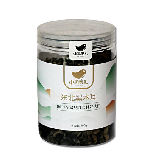 【塞外良田】【小黑碗儿】东北黑木耳  100g 商品图2