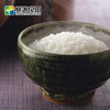 【塞外良田】五常稻花香 有机大米 礼盒装 5kg 商品缩略图4