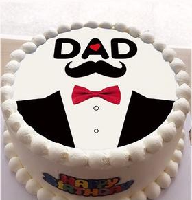 父情节限定蛋糕【We Love You Daddy】送3颗新款蛋黄酥！！！