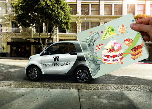 超区配送费 商品图0