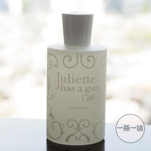 佩枪朱丽叶 随她（无论如何） Juliette Has A Gun Anyway 分装 商品图3