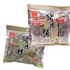 【休闲食品】唯新  87g原味猪肉脯+72g原味猪肉丝 组合装 商品缩略图1
