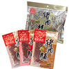【休闲食品】唯新 17g原味猪肉脯*3袋+72g原味猪肉丝 组合装 商品缩略图0