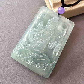翡翠冰种飘花不动尊菩萨牌