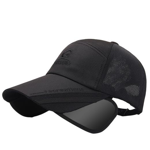 【优美】夏天遮阳帽户外钓鱼帽大沿鸭舌帽 商品图0