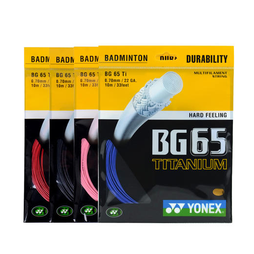 尤尼克斯YONEXBG65TI 羽毛球线 击球感 反弹 商品图0