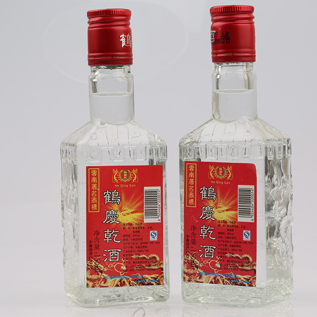 小瓶装鹤庆乾酒