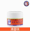 现货 Granremedy老奶奶臭脚粉50g，广东发货 商品缩略图1