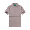 S.男式短袖polo衫（13SPS207） 商品缩略图1