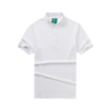 S.男式短袖polo衫（13SPS208） 商品缩略图0