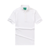 S.男式短袖polo衫（13SPS207） 商品缩略图0